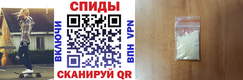 купить наркотики сайты  Каменск-Уральский  Amphetamine Premium 