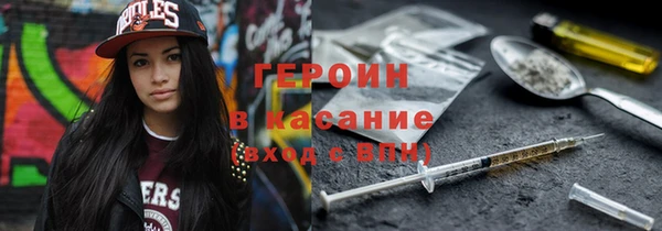 МДМА Алзамай