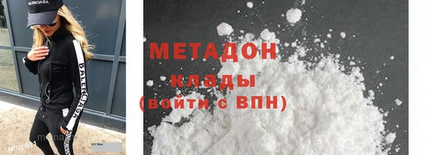 МДМА Алзамай