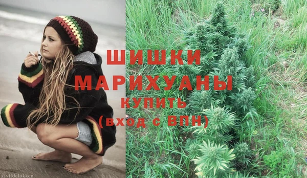 альфа пвп VHQ Алексеевка