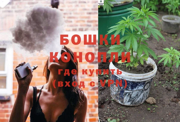 МДМА Алзамай