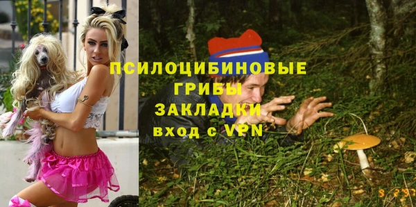 МДМА Алзамай
