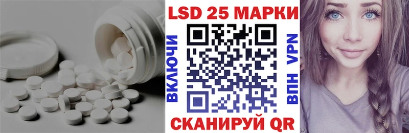 ЛСД экстази ecstasy  где купить   Каменск-Уральский 